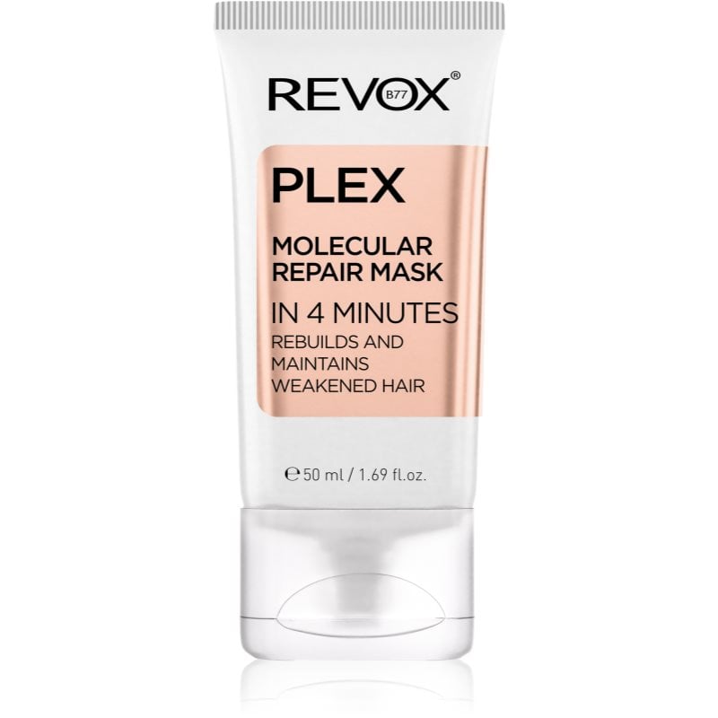 Revox B77 PLEX Molecular Repair Mask възстановяваща маска без изплакване За коса