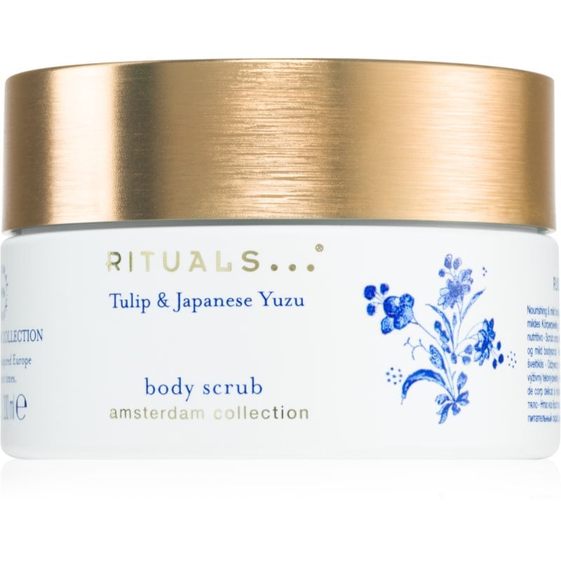 RITUALS Amsterdam Collection пилинг за тяло