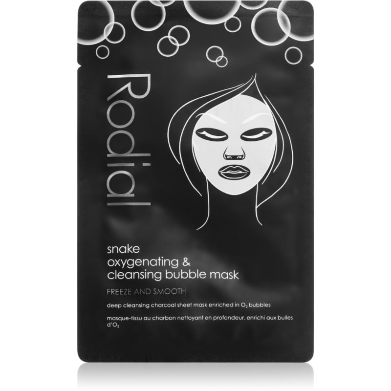 Rodial Snake Oxyganating & cleansing bubble mask почистваща и детоксикираща маска с активен въглен - Грижа за лице - Сравни цени от 1 магазин с безплатна доставка