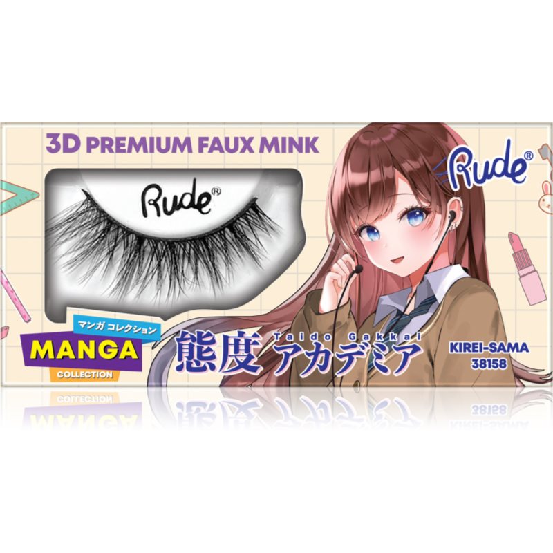 Rude Cosmetics Manga Collection 3D Premium Faux Mink изкуствени мигли тип Kirei-Sama - Грим - Сравни цени от 1 магазин с безплатна доставка