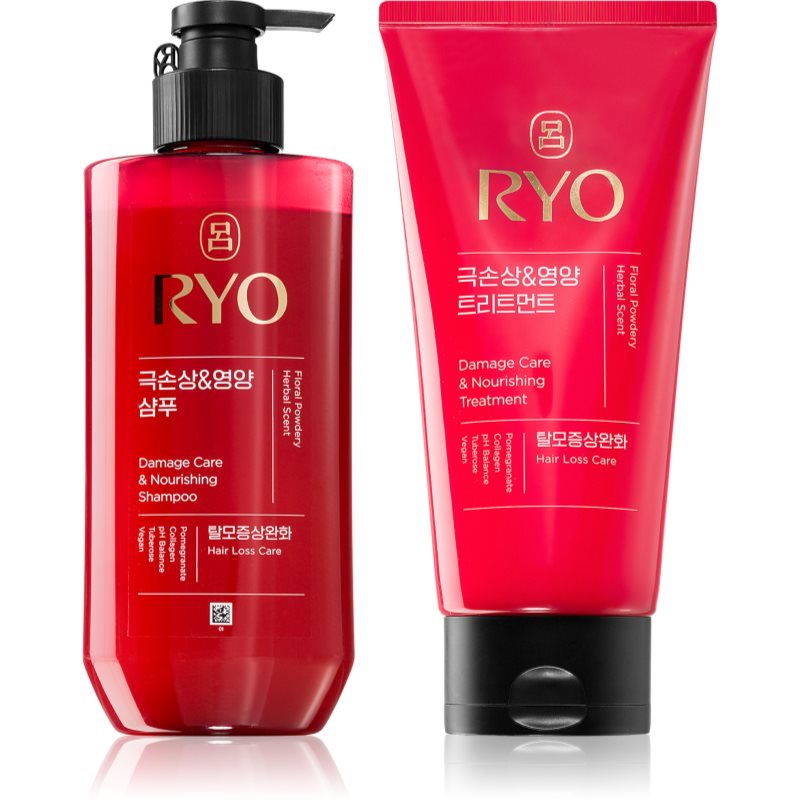 RYO Damage Care & Nourishing комплект За коса - Комплект - Сравни цени от 1 магазин с безплатна доставка
