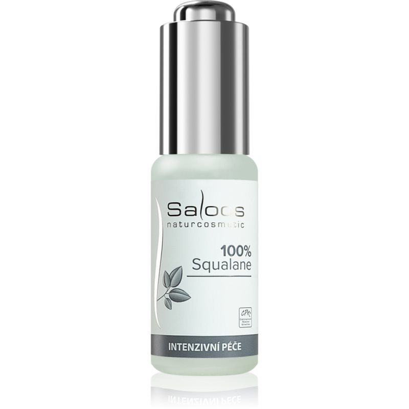 Saloos Intensive Care 100% squalane - Грижа за лице - Сравни цени от 1 магазин с безплатна доставка