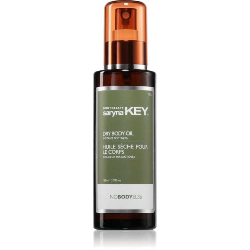 Saryna Key Nobody Else Dry Body Oil сухо масло за тяло с масло от шеа - Грижа за тяло - Сравни цени от 1 магазин с безплатна доставка