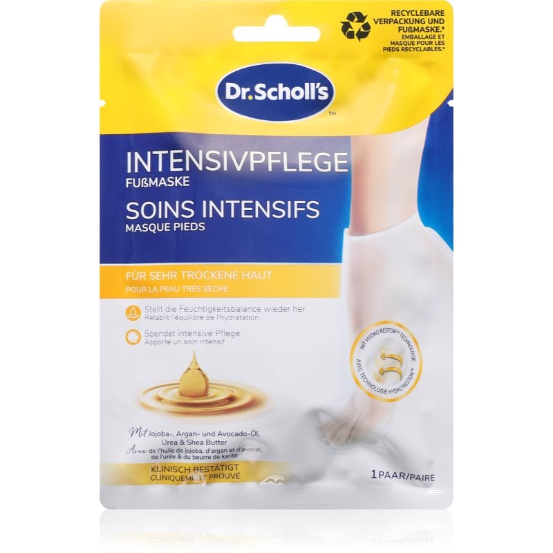 Scholl Pedimask™ Urea интензивна маска за крака