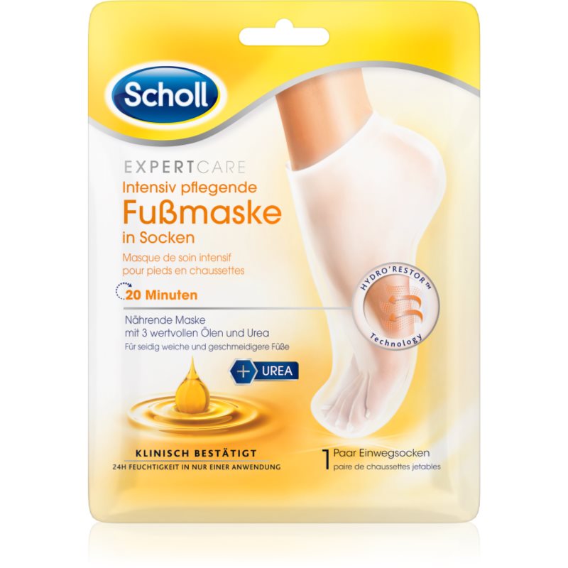 Scholl Pedimask™ Urea интензивна маска за крака - Грижа за тяло - Сравни цени от 1 магазин с безплатна доставка