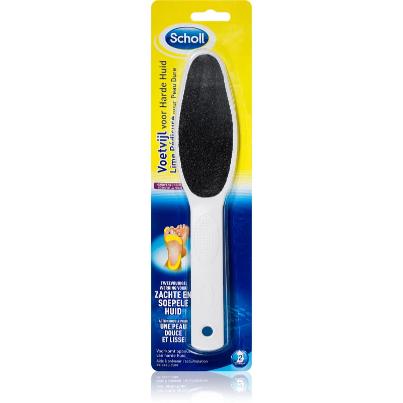 Scholl Hard Skin Foot File пила за нокти за ходила