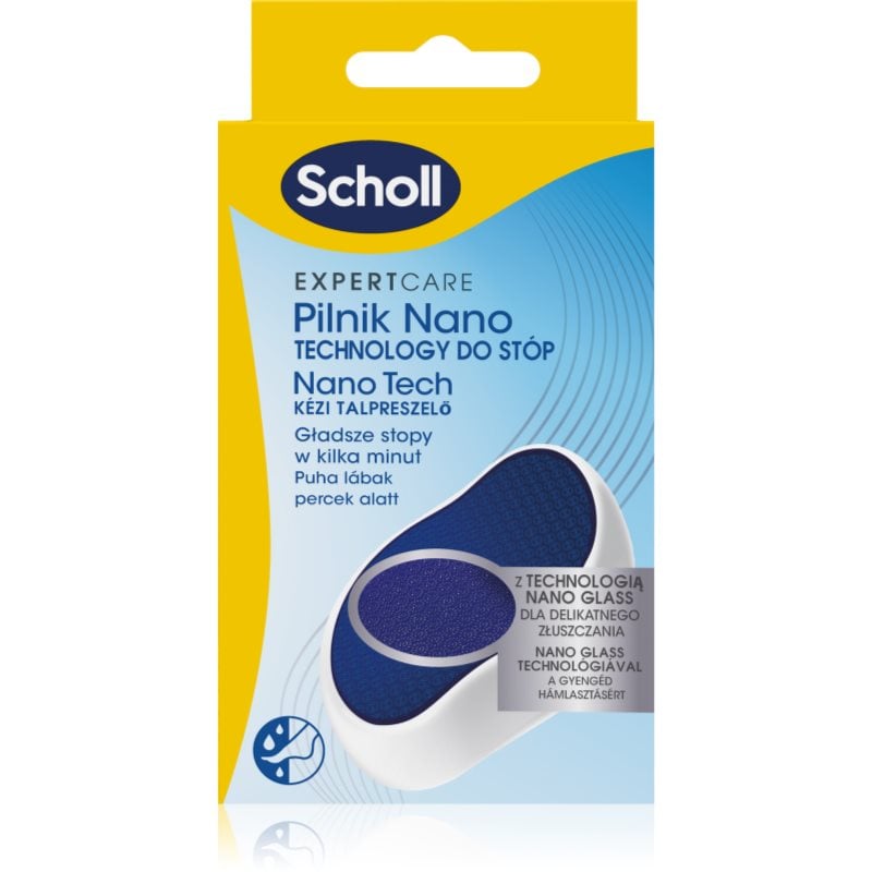 Scholl Expert Care Nano Foot File пила за нокти за пети