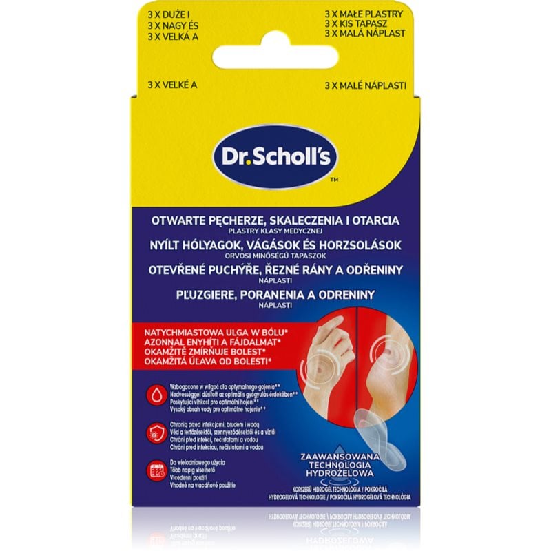 Scholl Dr. Scholl's Open Blisters, Cuts and Abrasions хидроактивна лепенка за третиране на дребни повърхностни наранявания на кожата