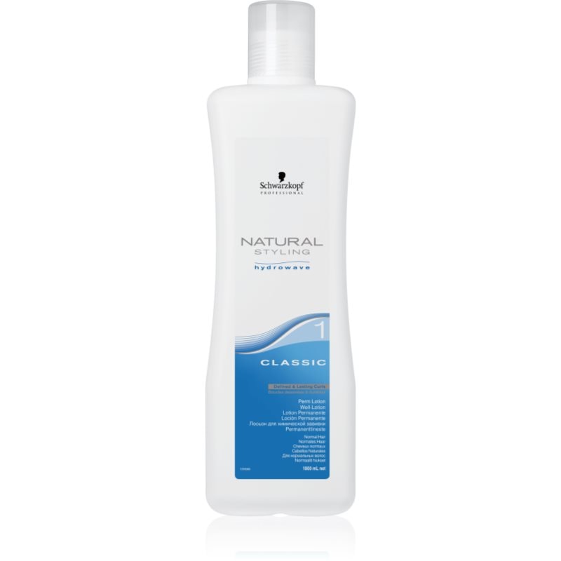 Schwarzkopf Professional Natural Styling Hydrowave химическо къдрене за нормална коса 1 Classic - Грижа за коса - Сравни цени от 1 магазин с безплатна доставка