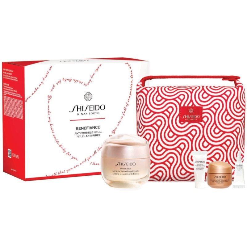 Shiseido Benefiance подаръчен комплект - Комплект - Сравни цени от 1 магазин с безплатна доставка