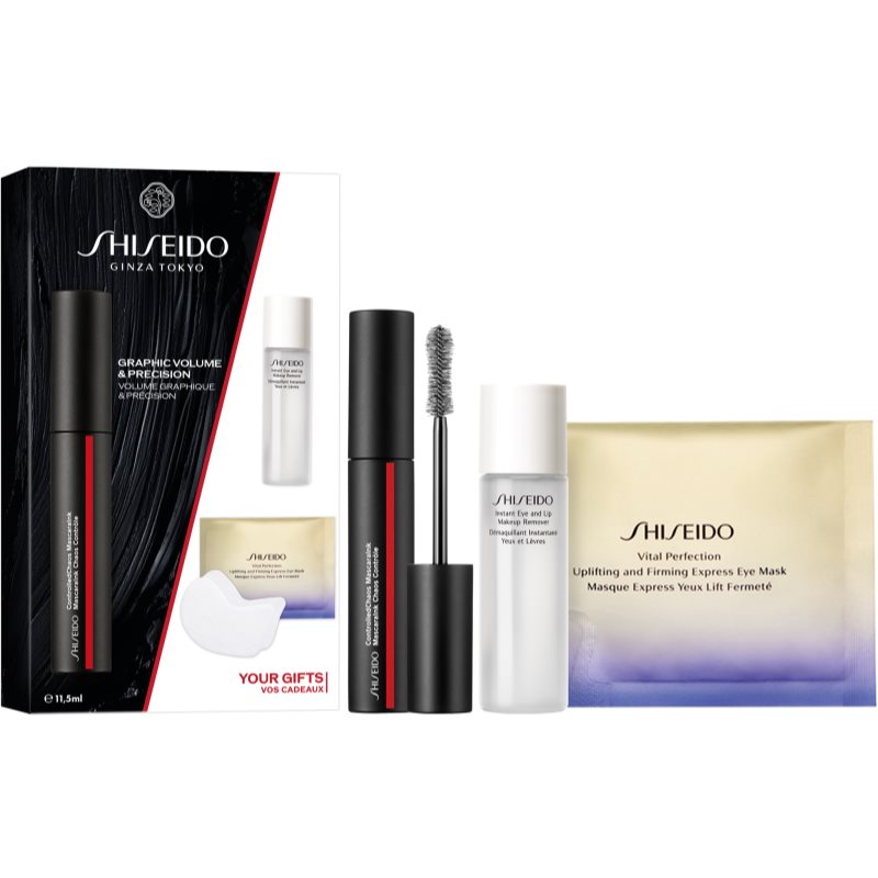Shiseido ControlledChaos Mascara Set подаръчен комплект - Комплект - Сравни цени от 1 магазин с безплатна доставка