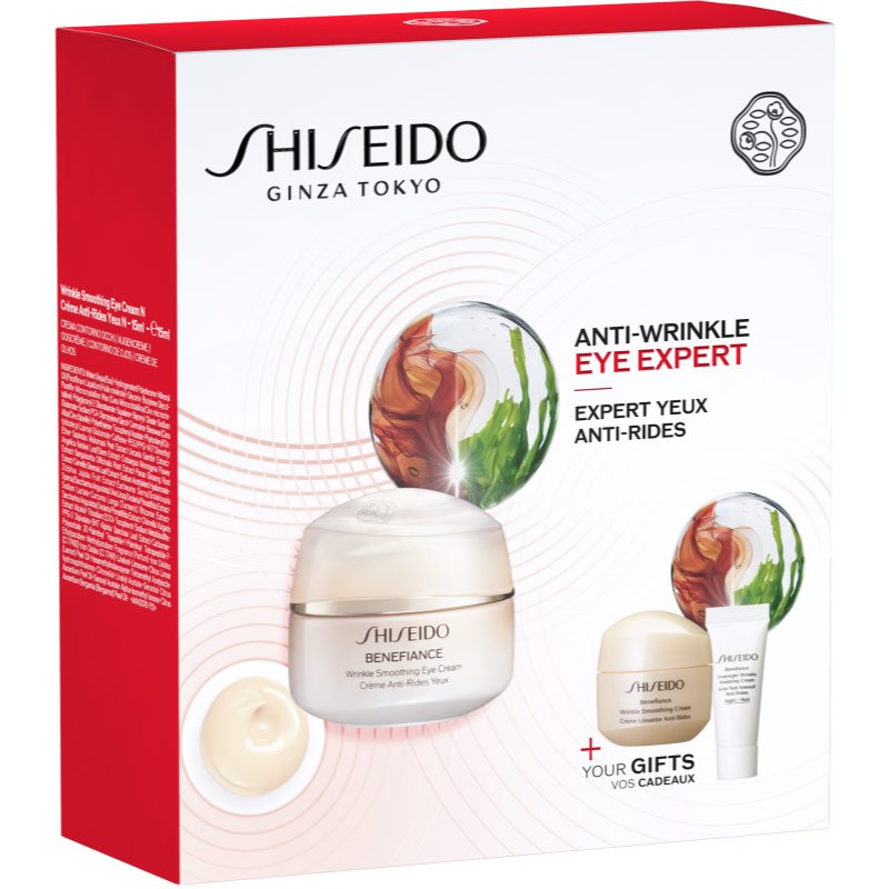 Shiseido Benefiance Eye Care Set подаръчен комплект - Комплект - Сравни цени от 1 магазин с безплатна доставка