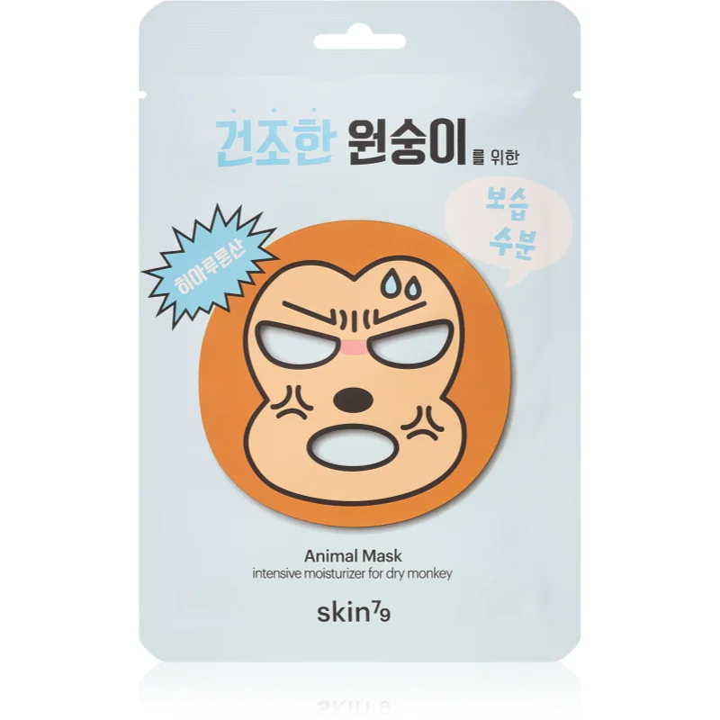 Skin79 Animal For Dry Monkey платнена маска с силно хидратиращ и подхранващ ефект - Грижа за лице - Сравни цени от 1 магазин с безплатна доставка