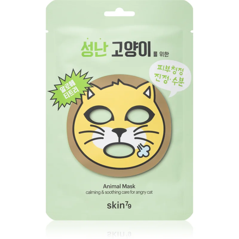 Skin79 Animal For Angry Cat платнена маска за лице с хидратиращ и успокояващ ефект - Грижа за лице - Сравни цени от 1 магазин с безплатна доставка