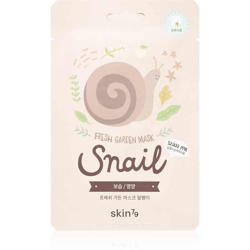 Skin79 Fresh Garden Snail ревитализираща платнена маска с екстракт от охлюв - Грижа за лице - Сравни цени от 1 магазин с безплатна доставка