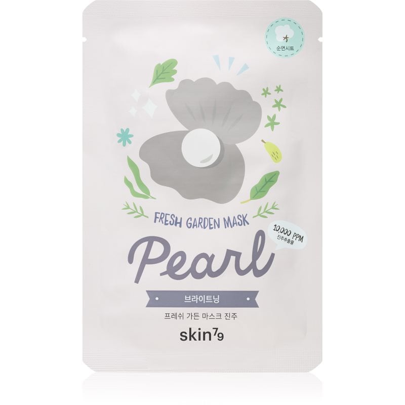 Skin79 Fresh Garden Pearl озаряваща платнена маска