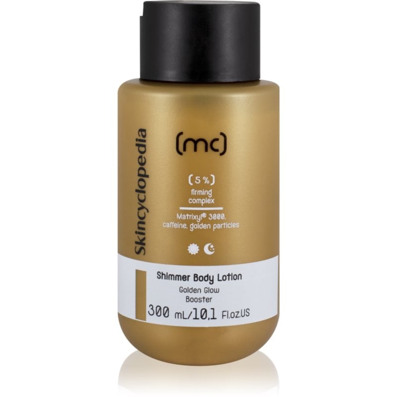 Skincyclopedia 5% Firming Complex стягащ лосион за тяло