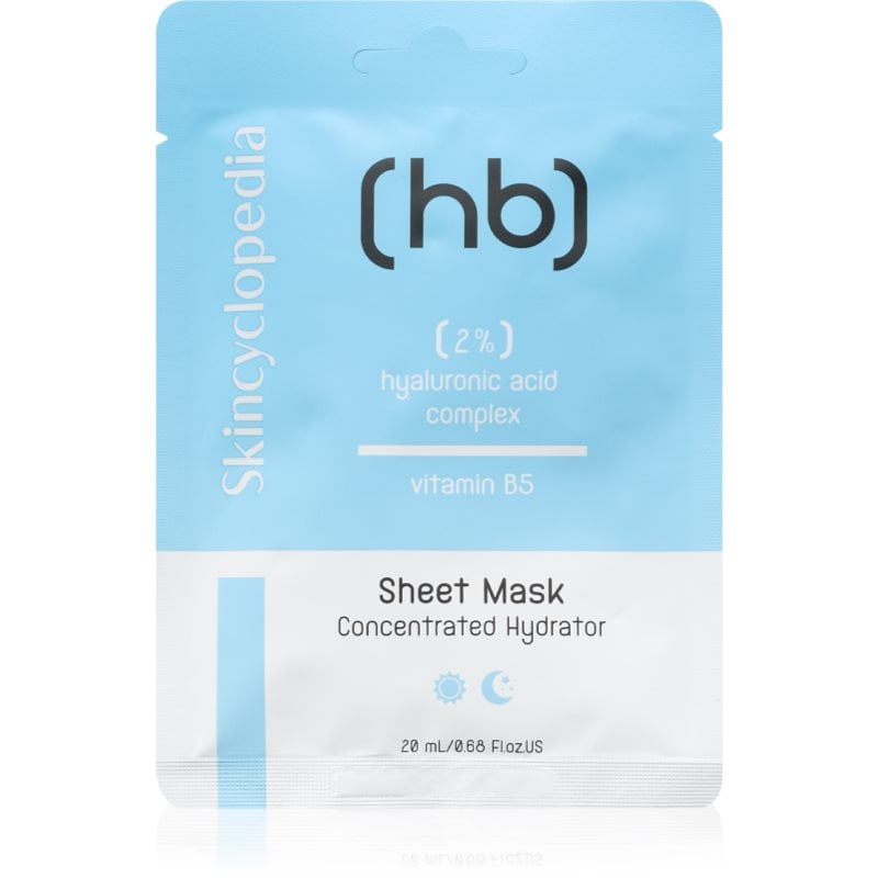 Skincyclopedia 2% Hyaluronic Acid Complex + Vitamin B5 платнена маска