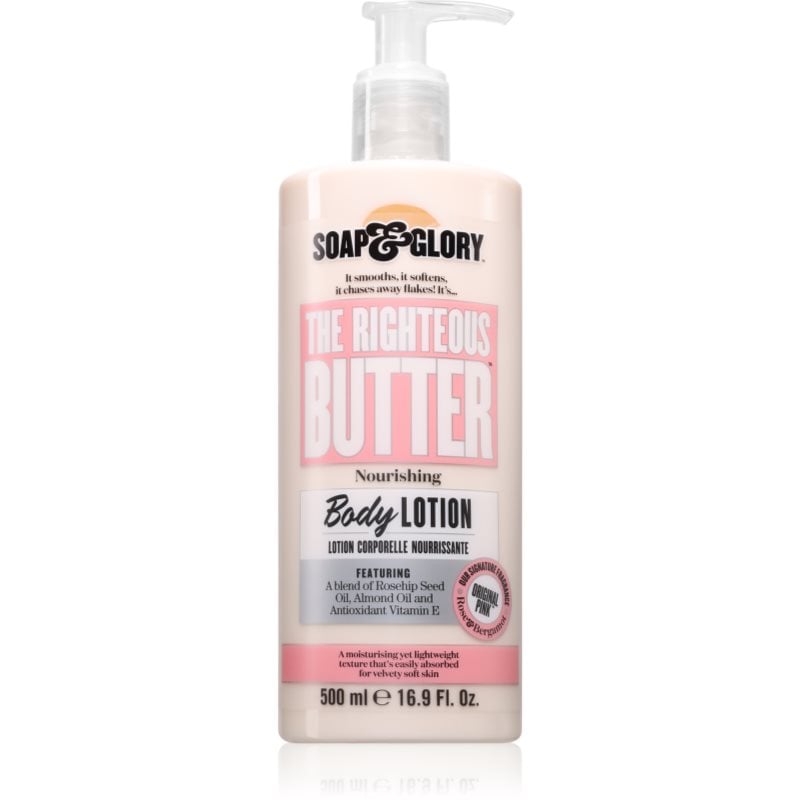 Soap & Glory The Righteous Butter тоалетно мляко за тяло