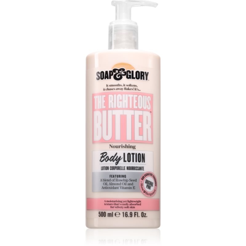 Soap & Glory The Righteous Butter тоалетно мляко за тяло - Грижа за тяло - Сравни цени от 1 магазин с безплатна доставка
