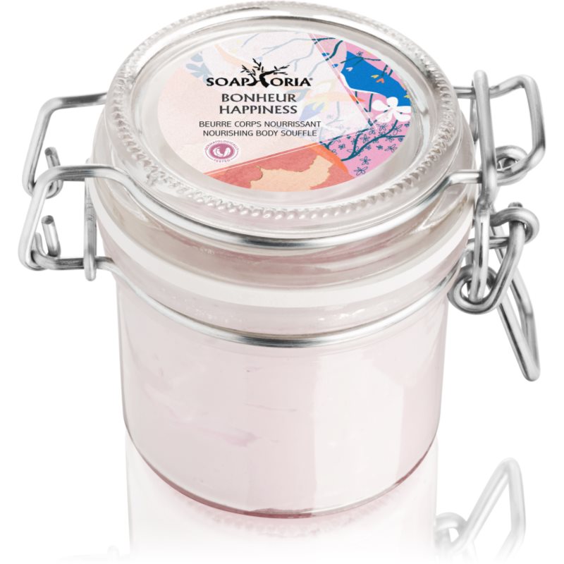 Soaphoria Happiness Nourishing Body Souffle суфле за тяло - Грижа за тяло - Сравни цени от 1 магазин с безплатна доставка