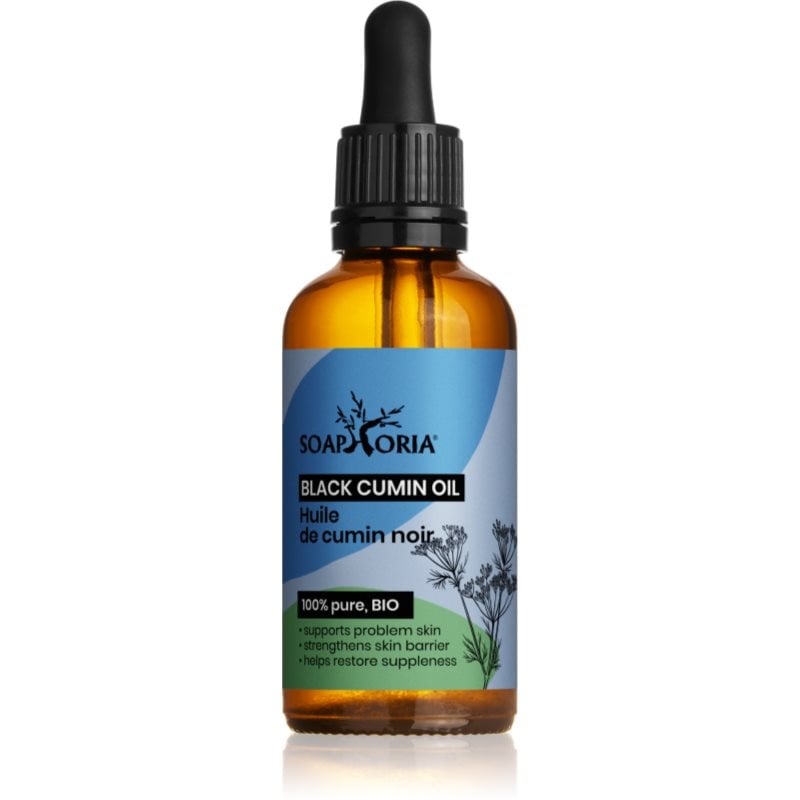 Soaphoria Organic Black Cumin Oil масло от черен кимион за проблемна кожа, акне