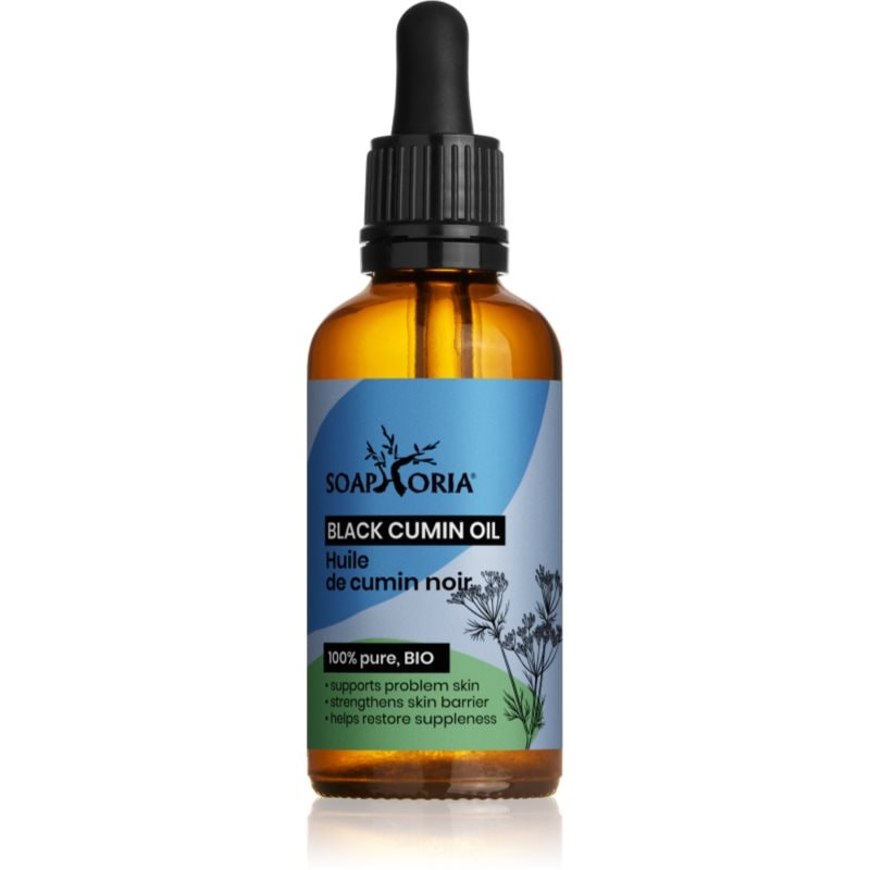 Soaphoria Organic Black Cumin Oil масло от черен кимион за проблемна кожа, акне - Грижа за лице - Сравни цени от 1 магазин с безплатна доставка