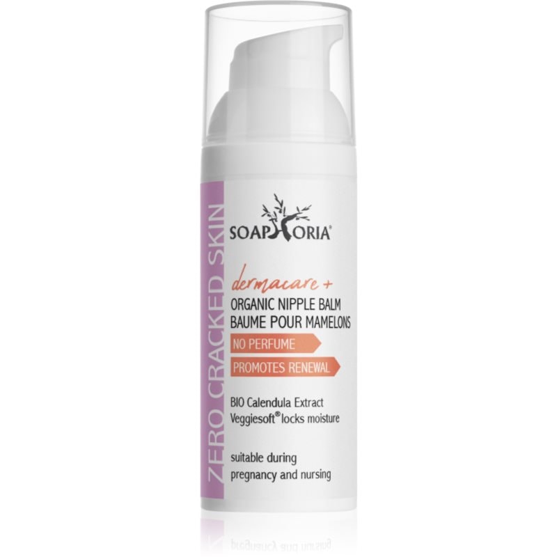 Soaphoria Dermacare+ Zero Cracked Skin балсам за зърна с невен - Грижа за тяло - Сравни цени от 1 магазин с безплатна доставка