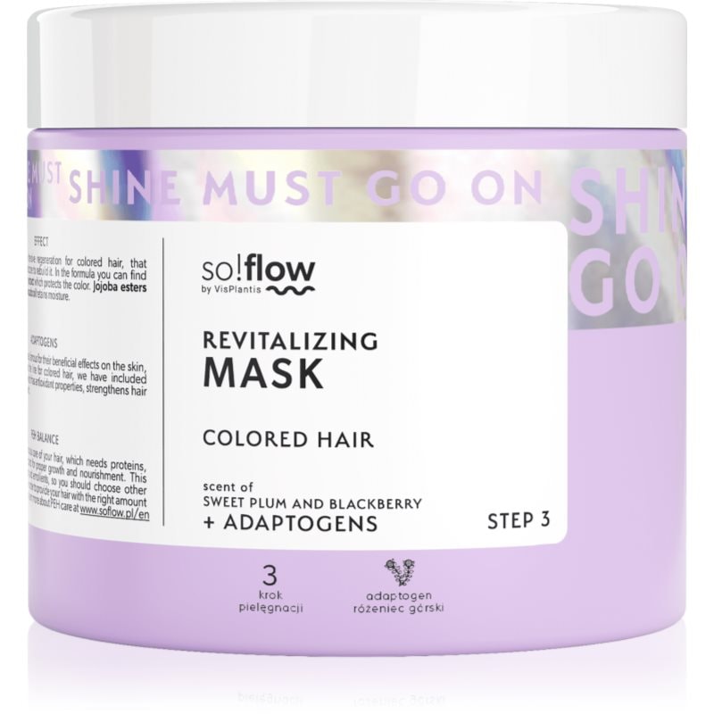 so!flow Coloured Hair Revitalizing Mask интензивна ревитализираща маска за ядисана коса - Грижа за коса - Сравни цени от 1 магазин с безплатна доставка