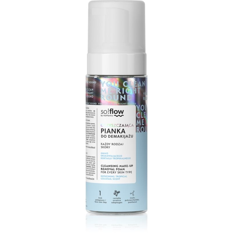 so!flow Cleansing Make-Up Removal Foam нежна почистваща пяна - Грижа за лице - Сравни цени от 1 магазин с безплатна доставка