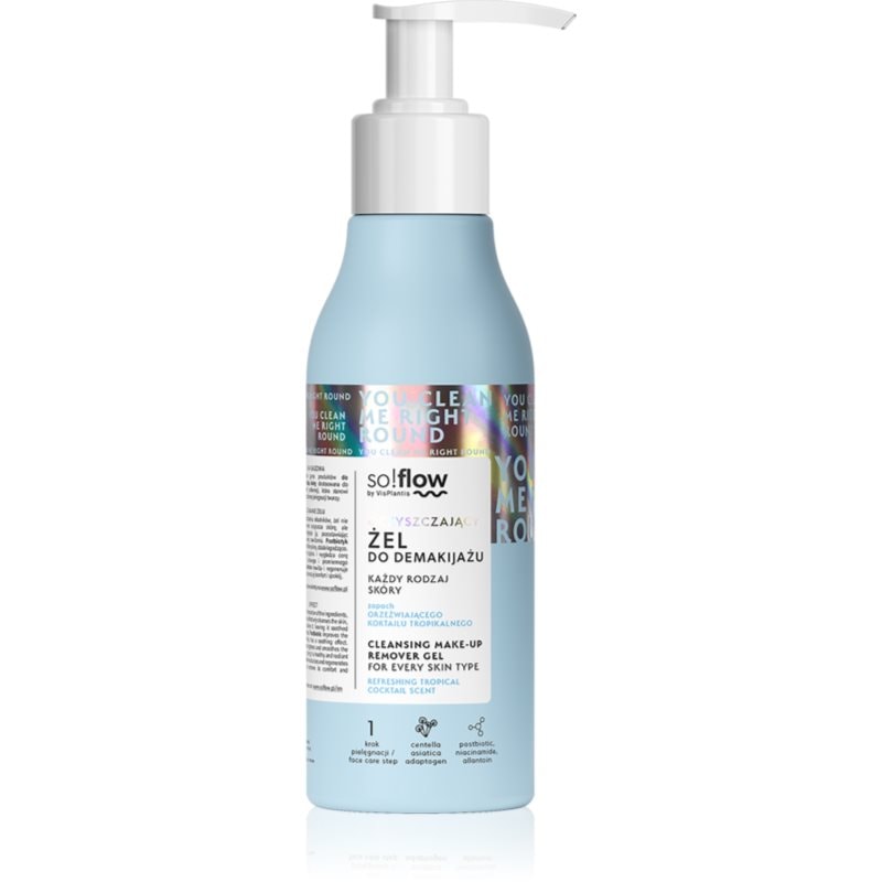 so!flow Cleansing Make-Up Removal Gel почистващ и премахващ грима гел за всички типове кожа на лицето - Грижа за лице - Сравни цени от 1 магазин с безплатна доставка