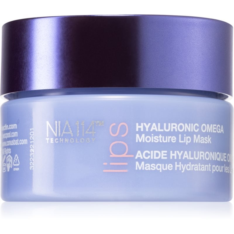 StriVectin Lips Hyaluronic Omega Moisture Lip Mask хидратираща маска за устни с хиалуронова киселина