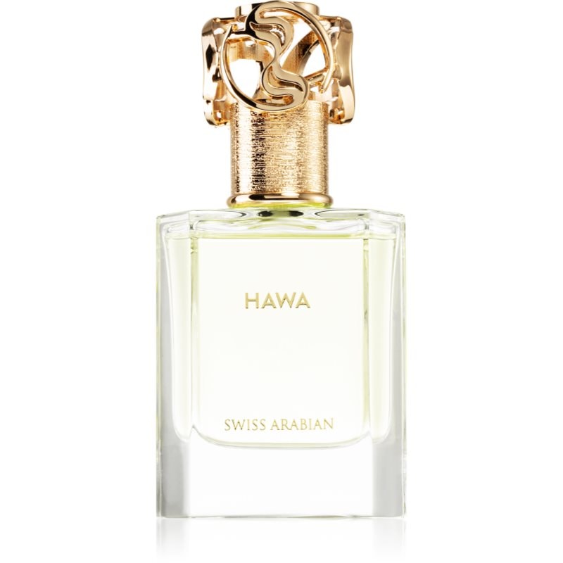 Swiss Arabian Swiss Arabian Hawa за жени EDP - Дамски парфюм 50мл - Сравни цени от 1 магазин с безплатна доставка