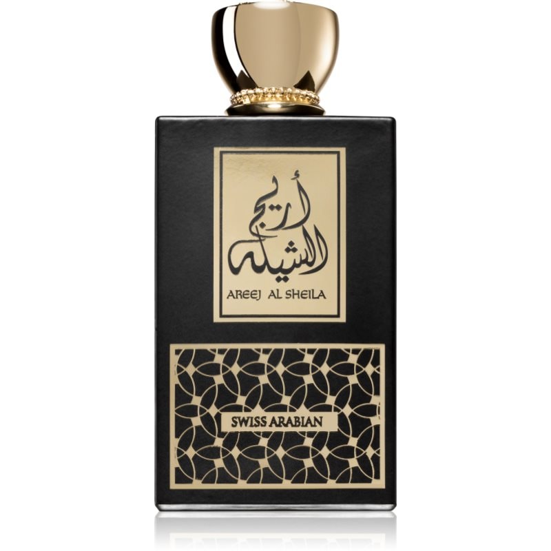 Swiss Arabian Swiss Arabian Areej Al Sheila за жени EDP - Дамски парфюм - Сравни цени от 1 магазин с безплатна доставка