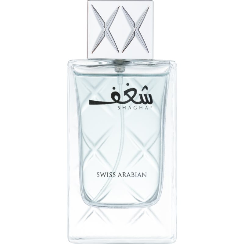 Swiss Arabian Swiss Arabian Shaghaf Men за мъже EDP - Мъжки парфюм 75мл - Сравни цени от 1 магазин с безплатна доставка
