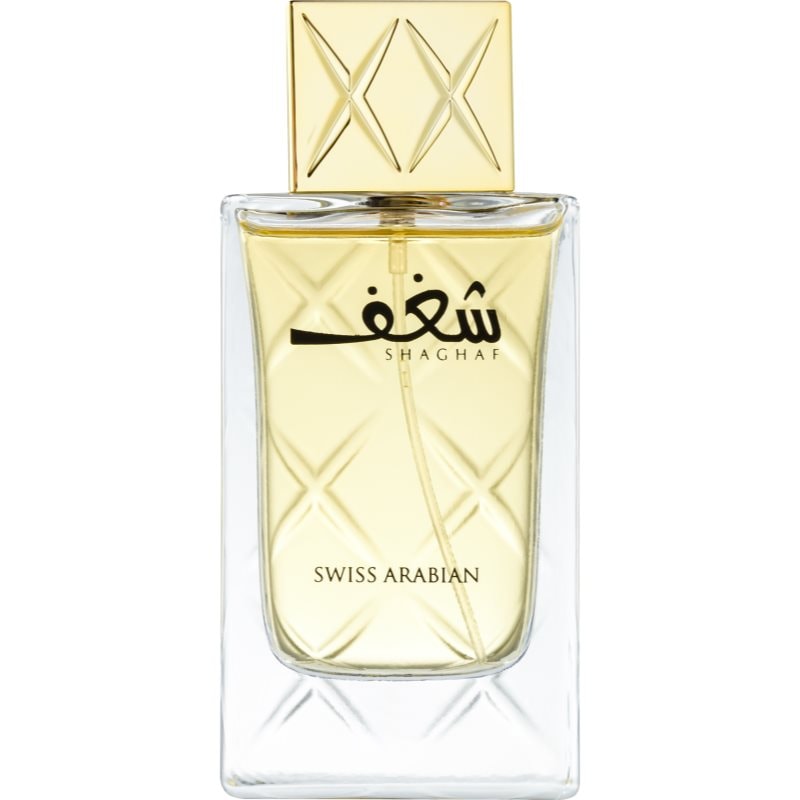 Swiss Arabian Swiss Arabian Shaghaf за жени EDP - Дамски парфюм 75мл - Сравни цени от 1 магазин с безплатна доставка