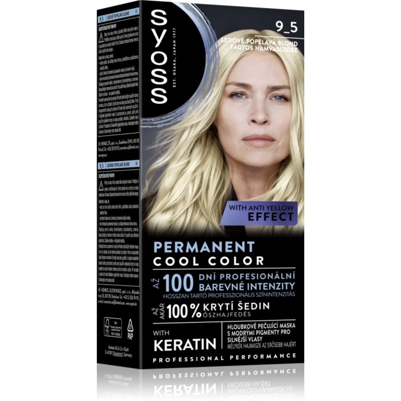 Syoss Permanent Cool Color перманентната боя за коса със студен подтон - Грижа за коса - Сравни цени от 1 магазин с безплатна доставка