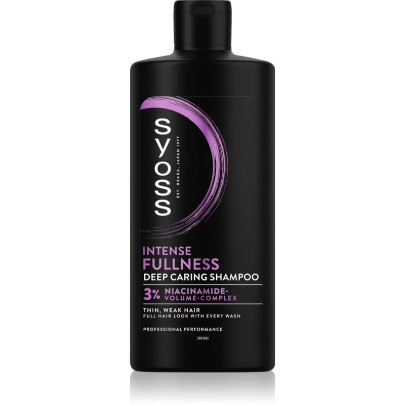 Syoss Intense Fullness шампоан за тънка коса за обем и жизненост