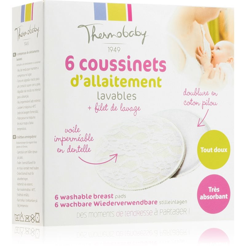 Thermobaby Breastfeeding текстилни подплънки за сутиен