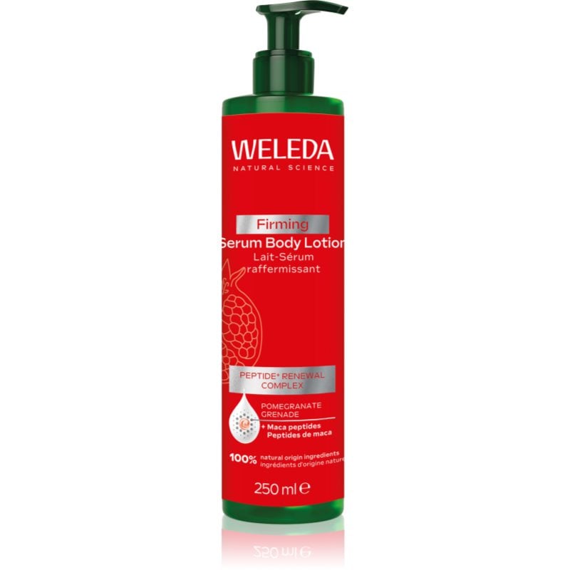 Weleda Firming стягащ серум за тяло