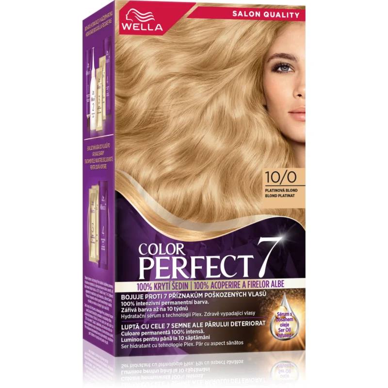Wella Color Perfect боя за коса