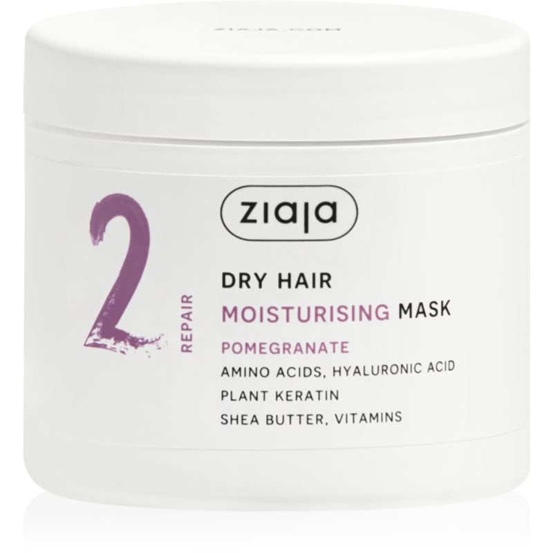 Ziaja Plant Essentials Pomegranate хидратираща маска за коса за суха коса