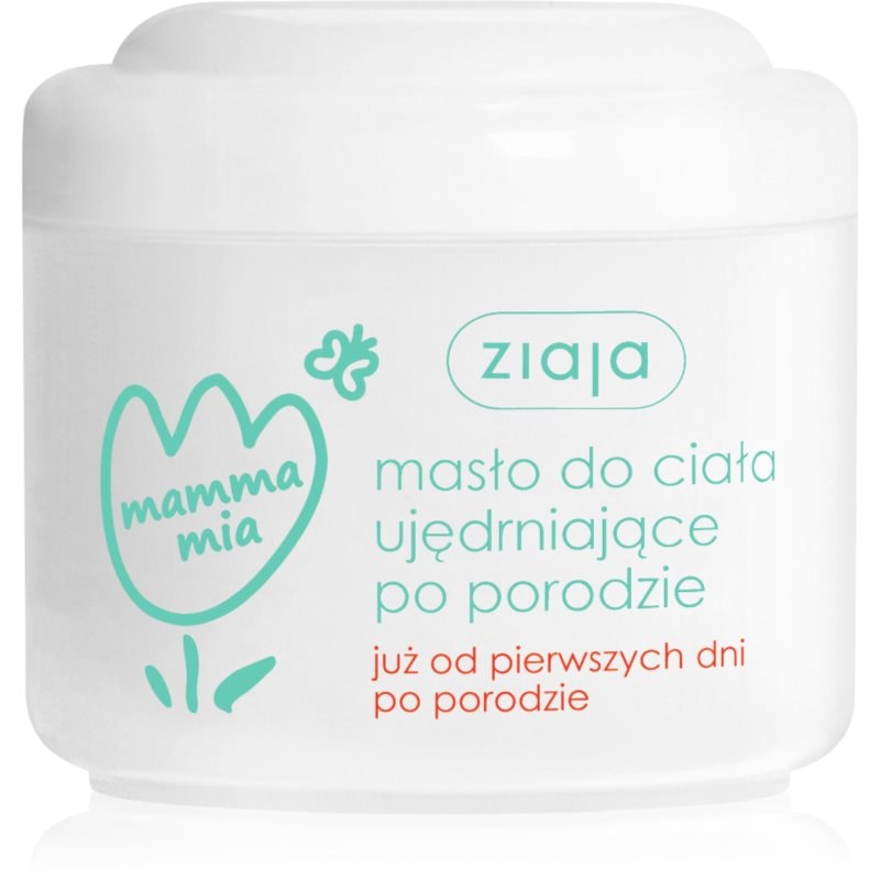 Ziaja Mamma Mia стягащо масло за тяло за жени след раждане - Грижа за тяло - Сравни цени от 1 магазин с безплатна доставка