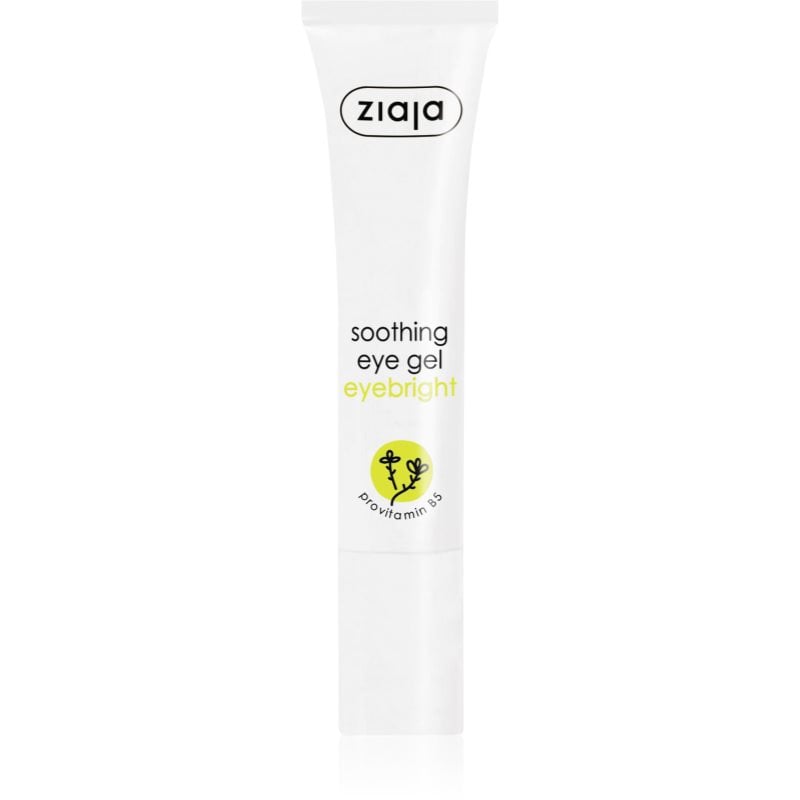 Ziaja Eye care soothing успокояващ нощен крем