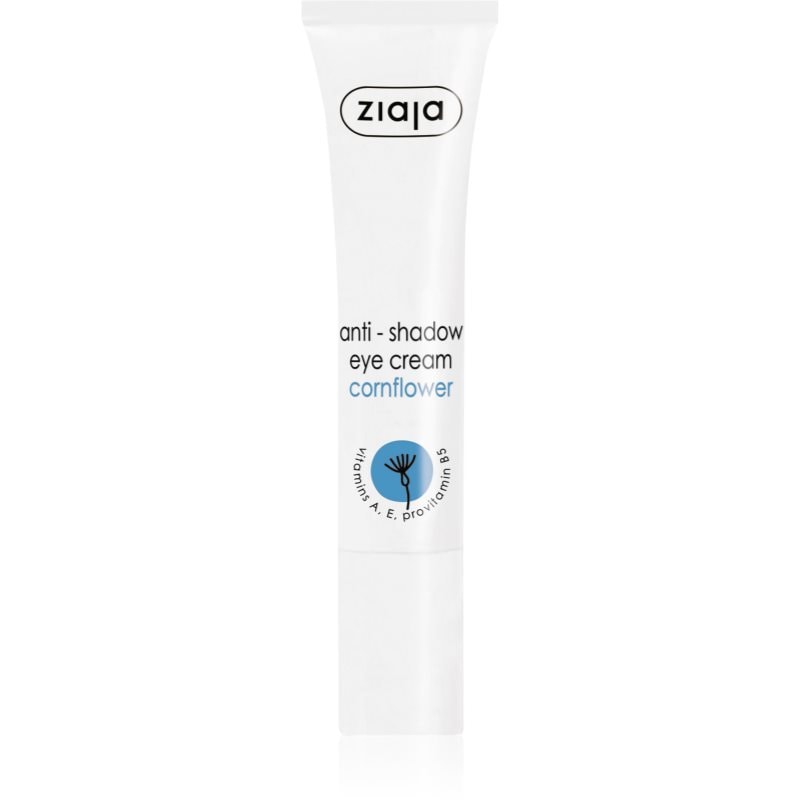 Ziaja Eye care anti - shadow нежен очен крем - Грижа за лице - Сравни цени от 1 магазин с безплатна доставка