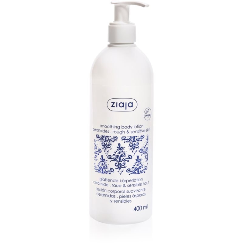 Ziaja Ceramides изглаждащо мляко за тяло с церамиди - Грижа за тяло - Сравни цени от 1 магазин с безплатна доставка