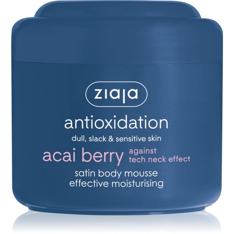 Ziaja Acai Berry пяна за тяло