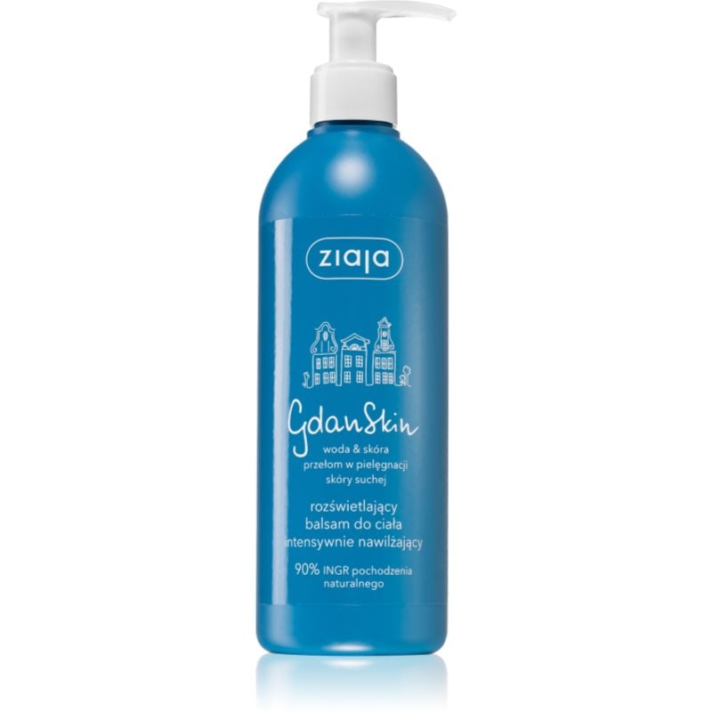 Ziaja Gdan Skin озаряващ и хидратиращ балсам за тяло