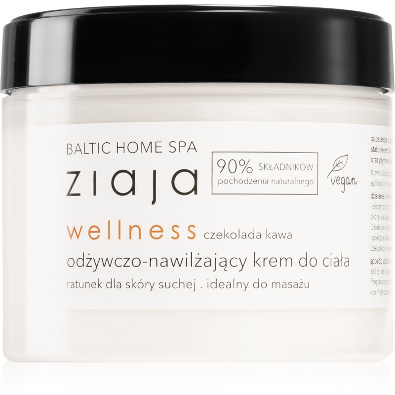 Ziaja Baltic Home Spa Wellness хидратиращ лосион за тяло - Грижа за тяло - Сравни цени от 1 магазин с безплатна доставка