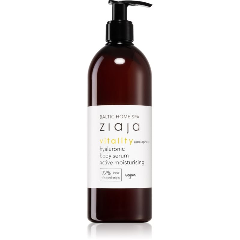 Ziaja Baltic Home Spa Vitality хидратиращ серум за тяло